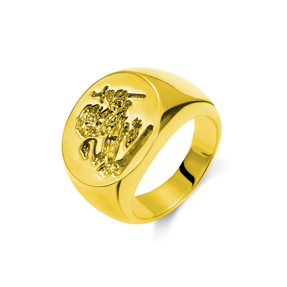 Personalized Wax Seal Family Signet Ring