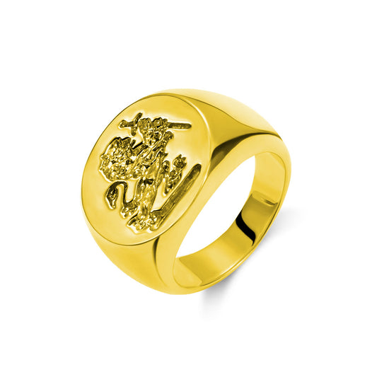Personalized Wax Seal Family Signet Ring