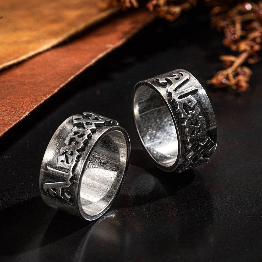 Personalized Gothic Name Ring, Old English Style Ring, Brass/Sterling Silver 925 Ring, Tattoo Style Font Gothic Name Ring, Gift for Him
