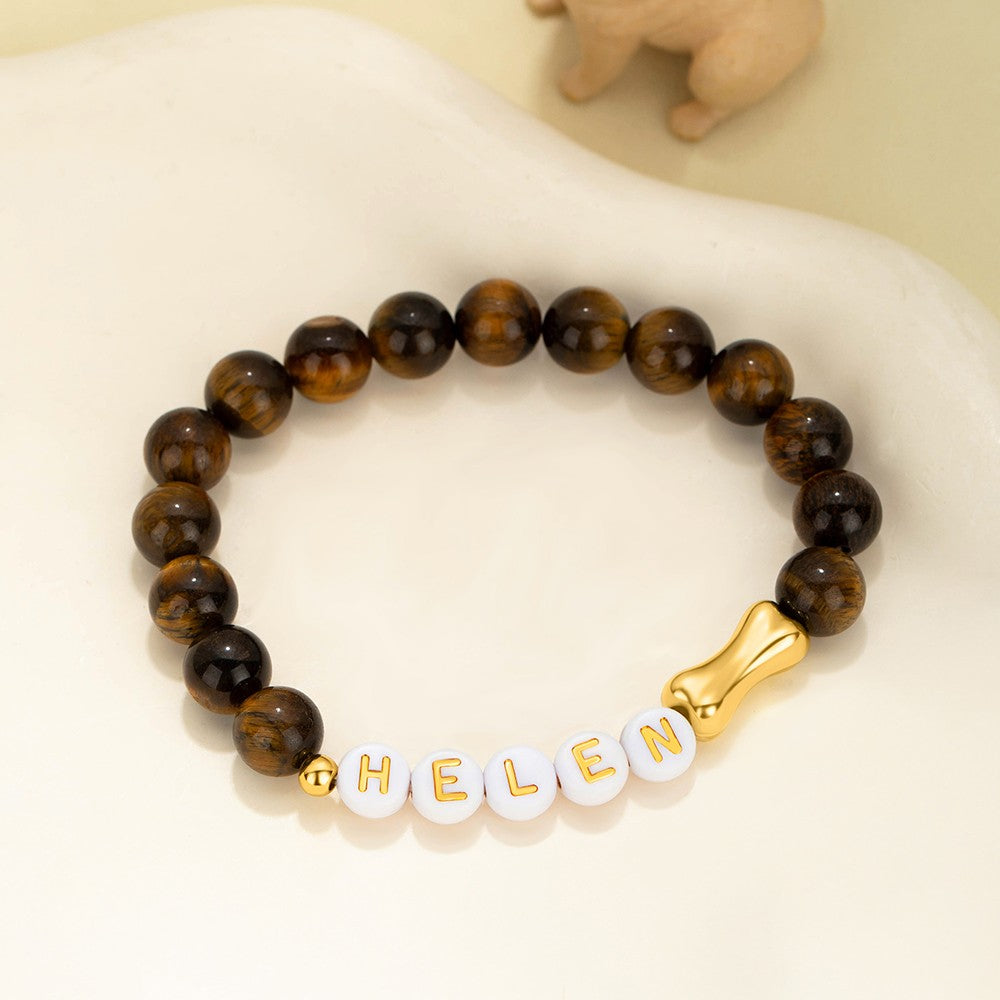 Personalized Name Beaded Pet Bracelet, Colorful Dog Name Stretchy Bracelet with Gold Bone/Heart, Pet Loss Jewelry, Memorial Gift for Pet Mom/Dad
