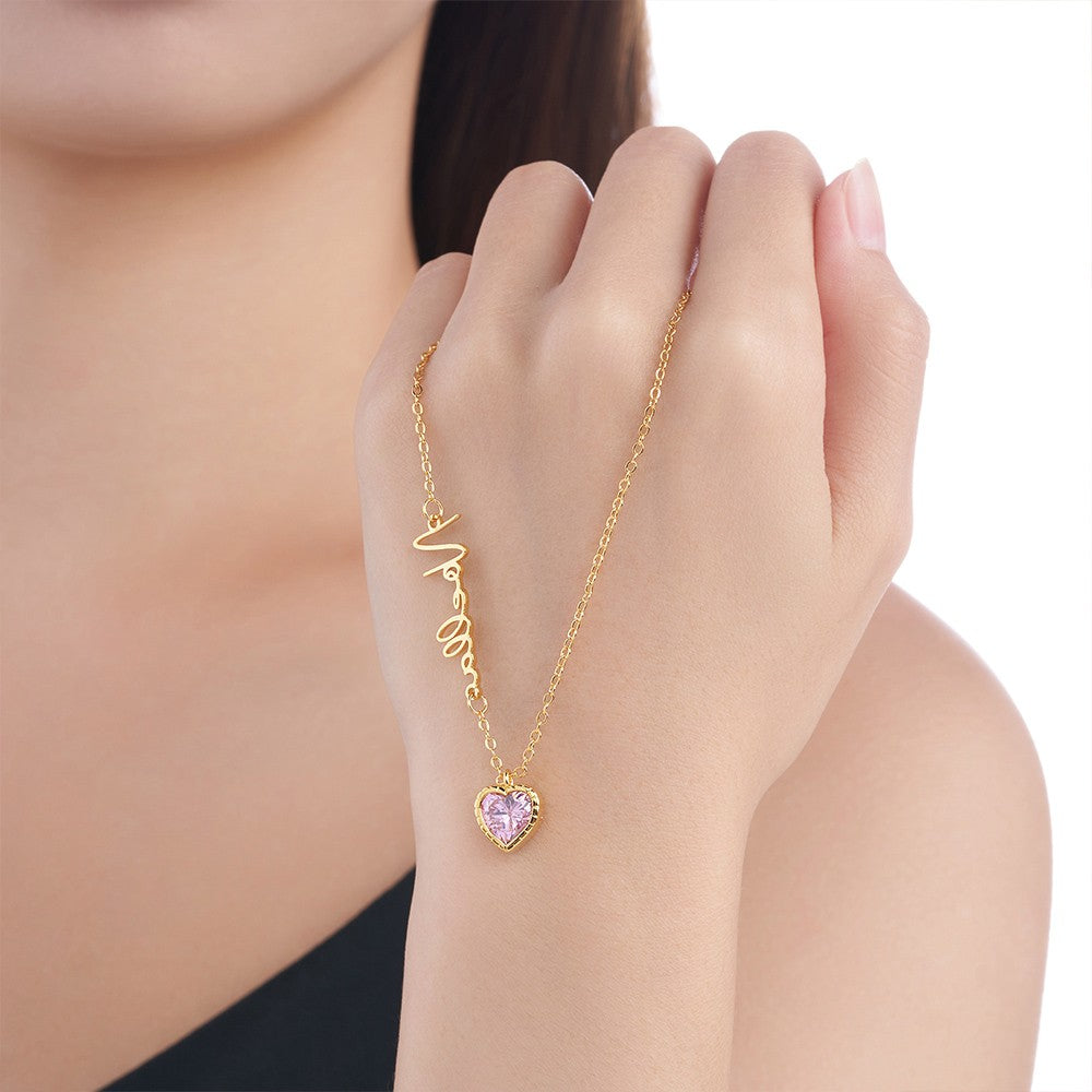 Personalized Sideway Name Necklace with Heart Birthstone, Women's Jewelry, Valentine's Day/Anniversary/Birthday Gift for Wife/Girlfriend/Bestie